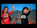 Hey Deepa Mijaj Deepa (Kumaoni Hit Video Song) - Hey Deepa Jeans Top Wali Mp3 Song