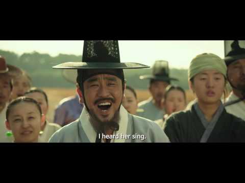 The Sound of A Flower Official Teaser Trailer w/ English Subtitles [HD]