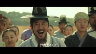 The Sound of A Flower Official Teaser Trailer w/ English Subtitles [HD]
