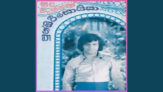 Download lagu Akikaru Wuye