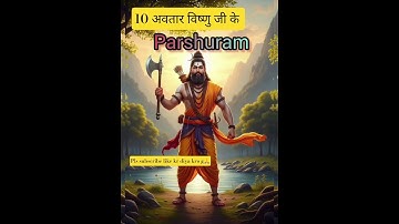 🙏🙏✨️10 अवतार विष्णु जी के✨️ #Lord vishnu avtars#Dashavatara#shorts#viral#trending #mantra vishnu