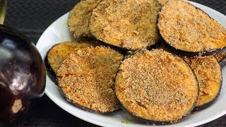 Vankaya Masala Fry | వంకాయ ఫ్రై ఇలాచేస్తే కచ్చితంగా అందరికి నచ్చుతుంది | Brinjal Fry In Telugu