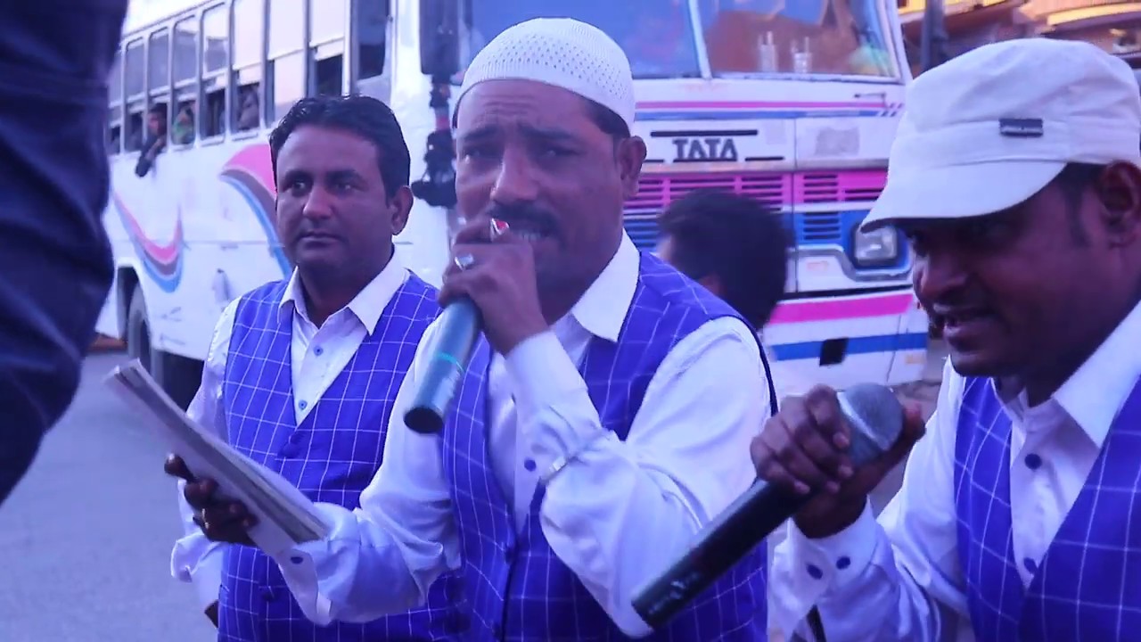 QAWWALI shahe madina shahe do alam CALL 9660860339 WhatsApp 9828964466