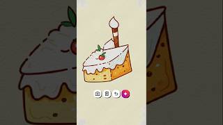 Download Lagu 🍰#remix #nasheed MP3