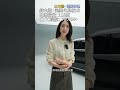 第一台大SUV,全新旗舰D平台它来啦…