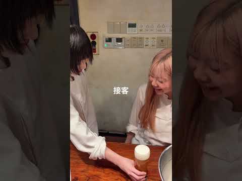 渋谷の飲食店アルバイト募集【飲食店の求人なら飲食ジョブズ】