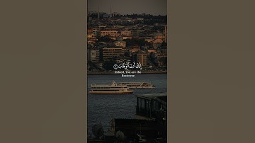#قران_كريم #اللهم_صل_وسلم_على_نبينا_محمد #راحة_نفسية #تلاوة_خاشعة #اكسبلور