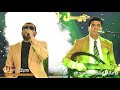 دويتو العمالقه صباح الخياط ونزار كاظم حفلات #جيل_الطيبين