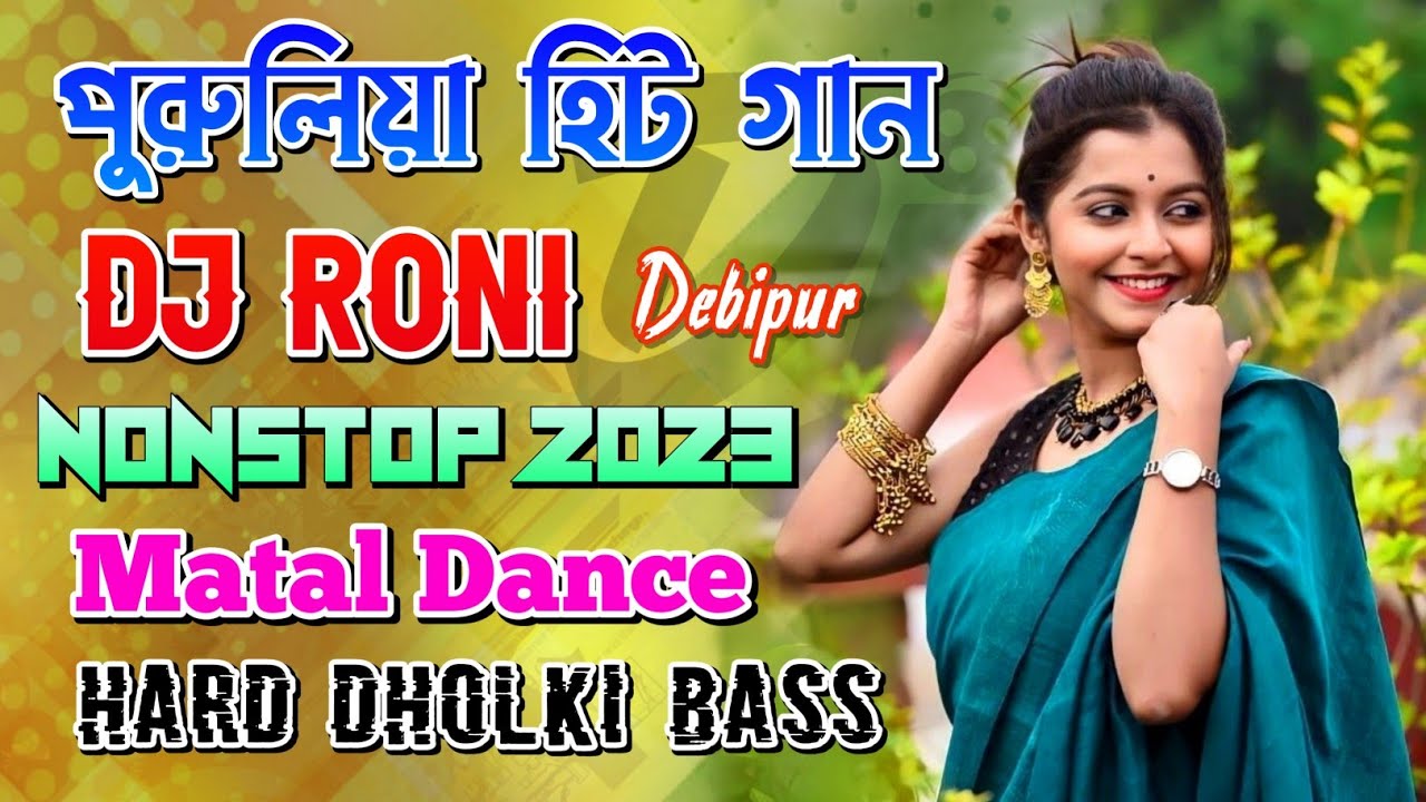 Dj Rony Debipur Nonstop 2023        Full Matal Dance Mix  Hard Dholki Bass