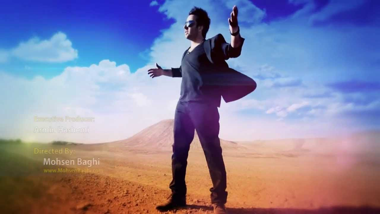 Nadim - Be Eshghe Didanet OFFICIAL VIDEO HD