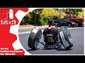 5 MIND BLOWING HOMEMADE INVENTIONS जो आप भी अपने घर पर बना सकते है। AMAZING INVENTIONS YOU MUST SEE