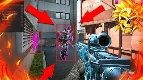 WARFACE MayLoHack v4.5 SUPER HACK UNDETECTED (PVE FAST AIM WH ESP)