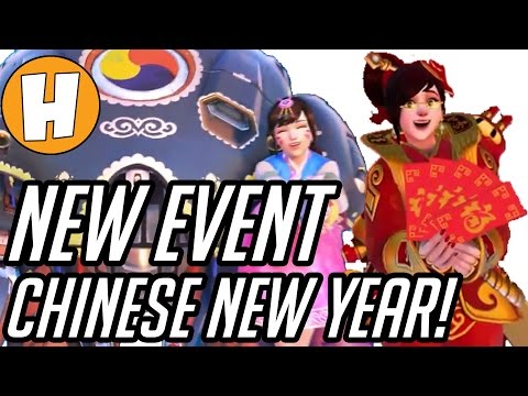 OVERWATCH NEW EVENT - Year of The Rooster Skins / Chinese New Year Confirmed!