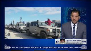 مدير إدارة التوجيه المعنوي بالجيش الليبي: تركيا وجماعة الإخوان الإرهابية ترسل مرتزقة بالألاف لليبيا