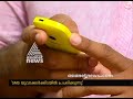 Thrissur man receives join terrorism sms      