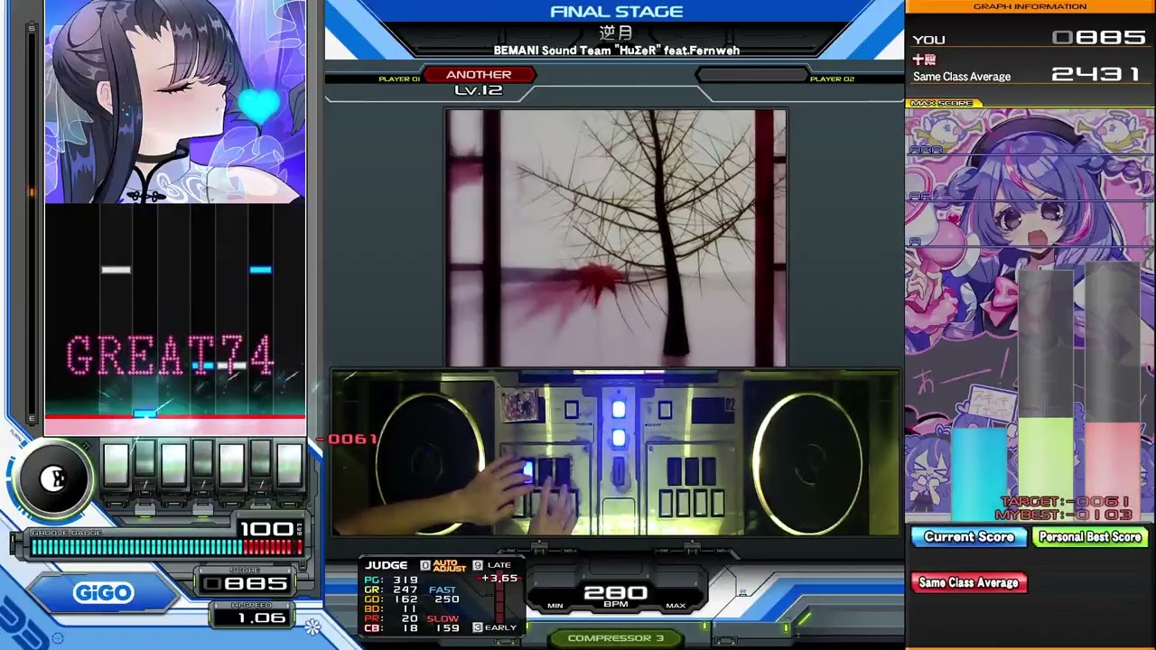 その他 beatmania iidx Phoenixwan s-l400.jpg
