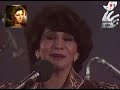 حبيبي يامتغرب فايزة أحمد فيديو الحفلة كاملة YouTube حبيبي يامتغرب فايزة أحمد فيديو الحفلة كاملة YouTube