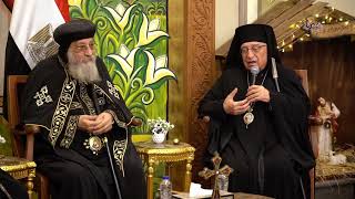 بطريركا الأقباط الكاثوليك والروم الكاثوليك يهنئان قداسة البابا تواضروس الثاني بعيد الميلاد المجيد سمعها