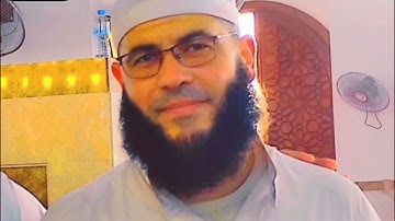 يا خسارة الفيديو مش موجود  💔 l  تلاوة نادرة  💥l  أداء مختلف عن كل التلاوات .