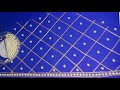 #Aari work|checked pearl work