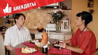 Анекдоты - Выпуск 196