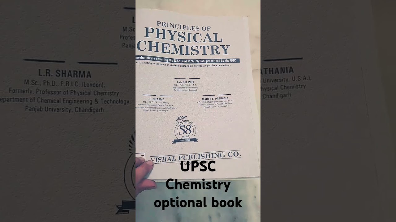 PURI SHARMA PATHANIA BOOK Upsc chemistry optional book 