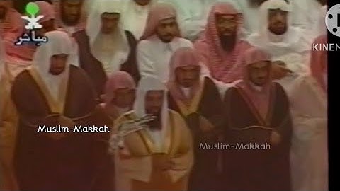 تراويح ليلة 4 رمضان 1419 هـ 1998م || تلاوة من سورتي آل عمران و النساء || الشيخ #سعود_الشريم #shuraim