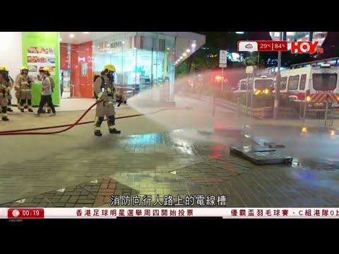 有線新聞 晚間新聞｜即時新聞｜港聞｜兩岸國際｜資訊｜HOY TV NEWS｜ 20240430