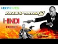 Transporters 2  hindi dubbed 2023 movie action movie movies hindimovie  transporter newmovie2023