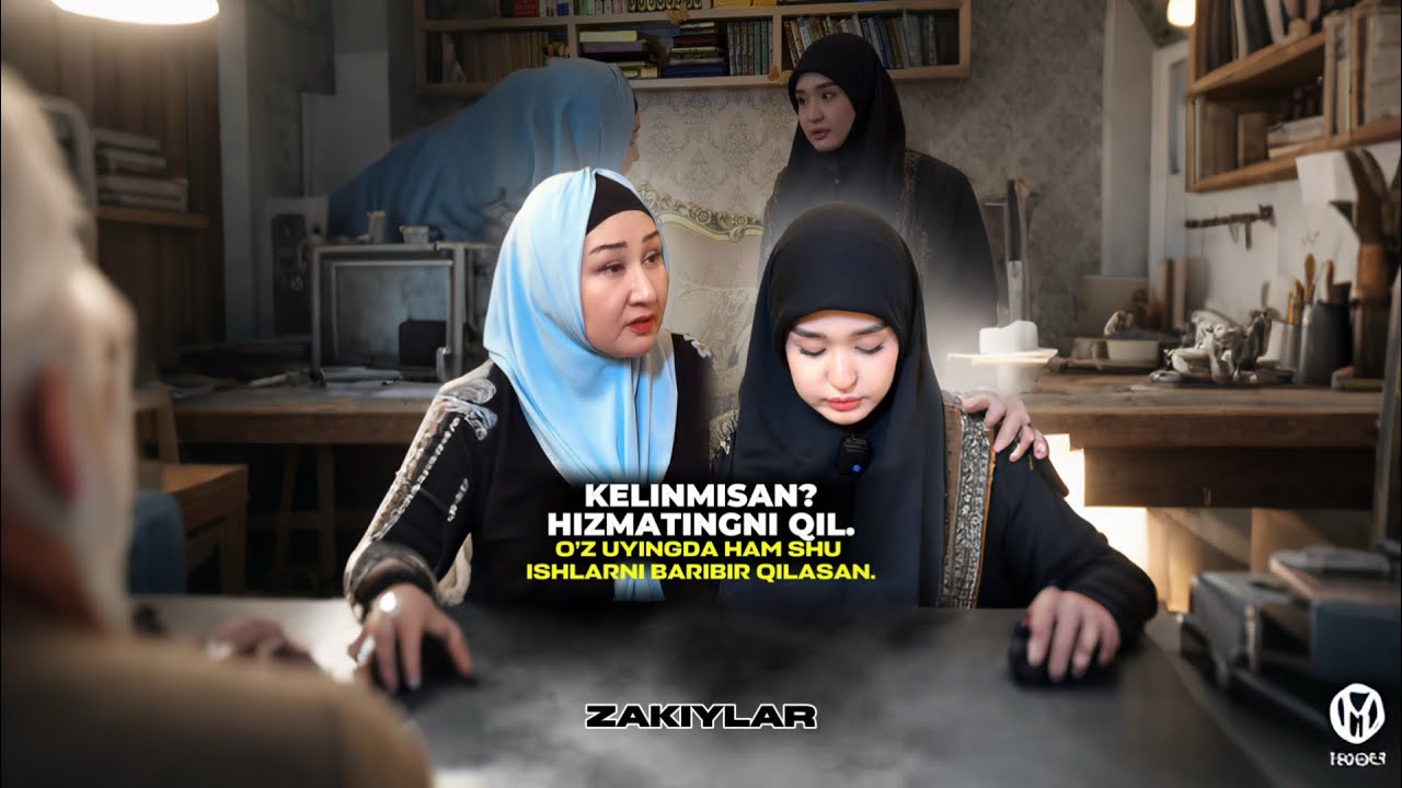 Келинмисан? Ҳизматингни қил. Ўз уйингда ҳам шу ишларни барибир қиласан!