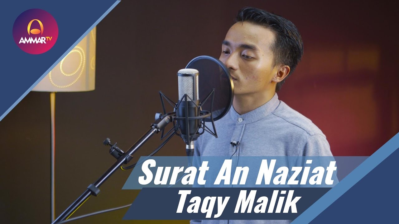 Taqy Malik - Surat An Naziat - YouTube