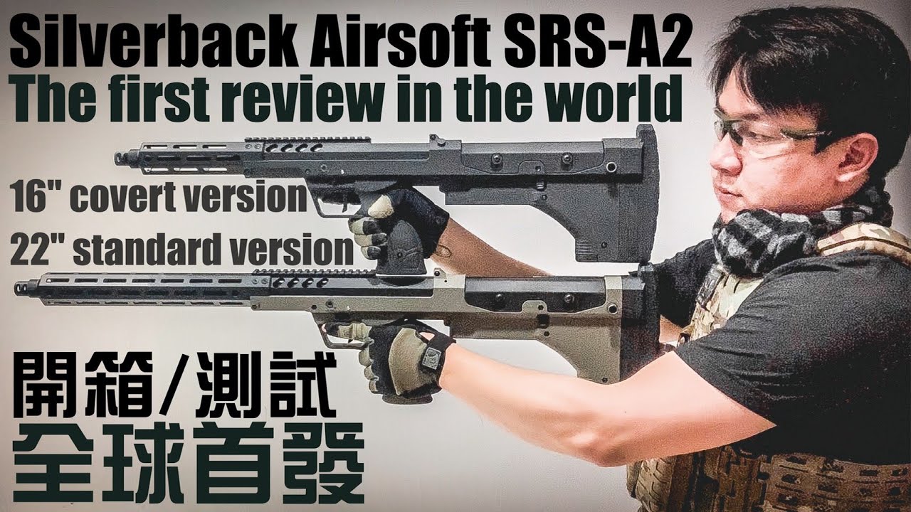 Rifle Sniper Airsoft Silverback HTI .50 BMG 6mm - Preto - Airsofts Brasil