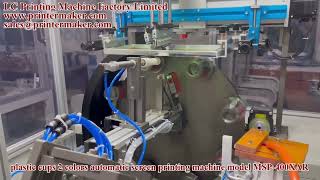 plastic cups 2 colors automatic screen printing machine model MSP-400XAR