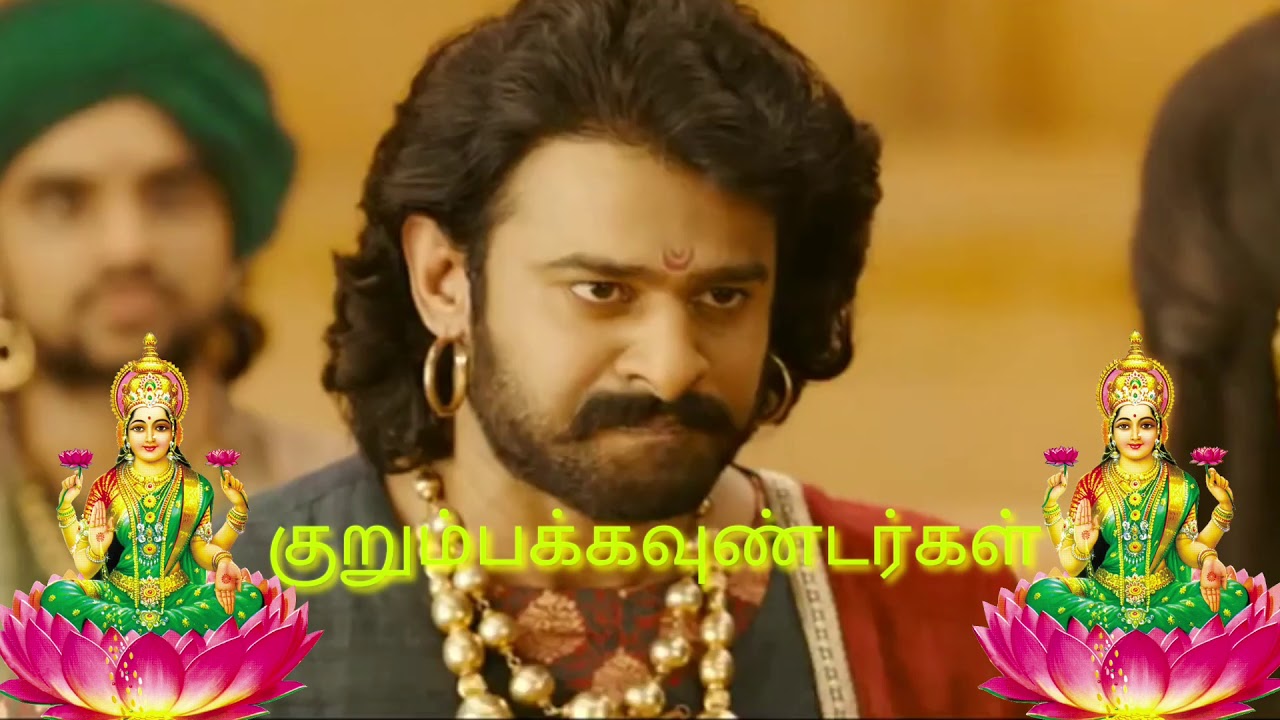 vanniyar kurumbar Gounder Pkm 2 YouTube vanniyar-kurumbar-gounder-pkm-2-youtube