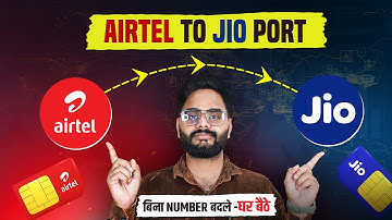 Airtel to Jio sim port process | Airtel sim port kaise kare | How to port Airtel to Jio 2025
