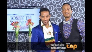 ETHIOPIAN YENE NEW NEW Ethiopian | trending Ethiopian s | ethiopian