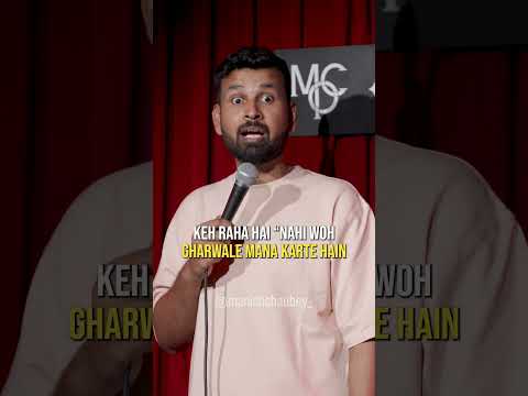 Baatuni Dost  #standupcomedy #comedy