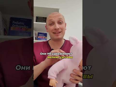 У ребёнка хрустят суставы