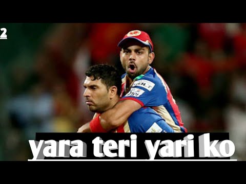 virat-kohli-and-yuvraj-singh-yara-teri-yari-ko-song