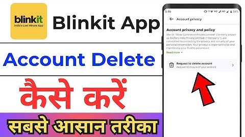 How To Delete Blinkit Account Permanently ! Blinkit Se Account Kaise Delete Kare ! Blinkit App