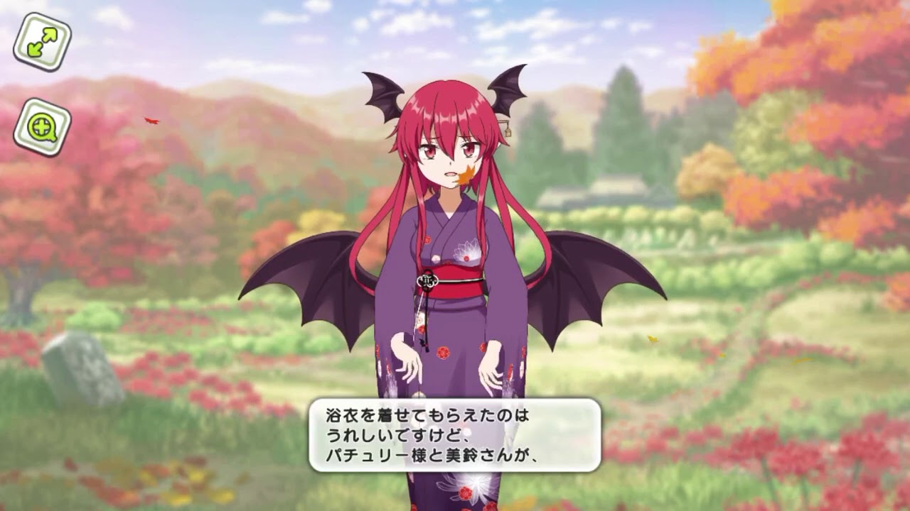 東方キャノンボール 小悪魔(浴衣) Live2D - YouTube