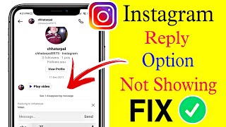 Instagram Reply Option Not Showing  Instagram Message Swipe Reply Not Workinginstagram Quick Reply
