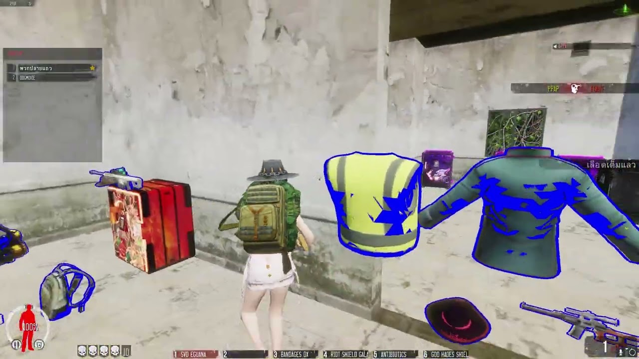 WARZ SIAM MMO 1MAN #ไฮไลท์จากสตรีม