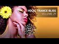 VOCAL TRANCE BLISS (VOL 29) Full Set