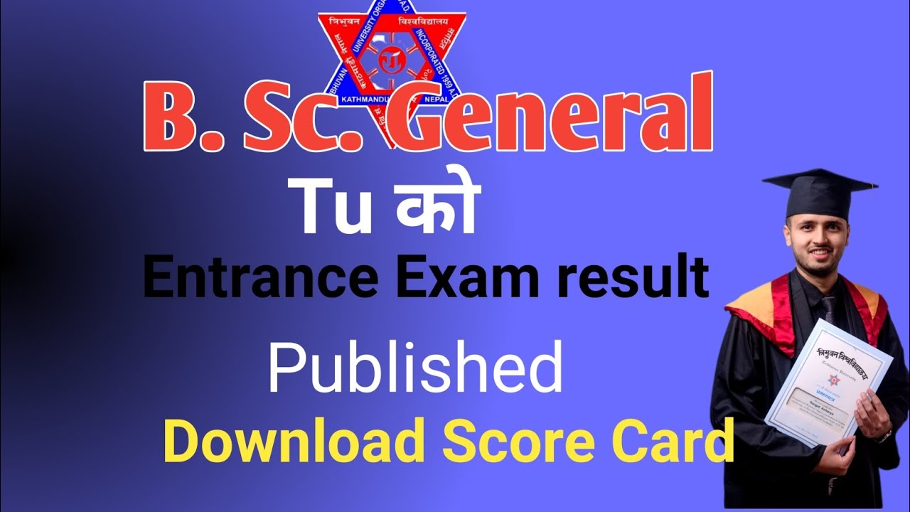 How to download Score Card of BSc entrance exam 2025 | Score Card kasari download garne 