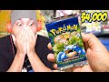 OPENING $4,000 SHADOWLESS POKEMON PACK AND MORE! [EPISODE 01]