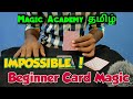 Easy but impossible magic trick in tamil  magic academy tamil  how to do card tricks tamil