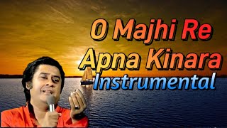 O Majhi Re Apna Kinara  Instrumental  Gaurav  Kishore Kumar  Khushboo  R D Burman  Gulzar 