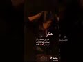 شكرآ لمن احبني رغم عيوبي وتصرفاني البهلوانية شكرآ لمن احبني رغم عيوبي وتصرفاني البهلوانية