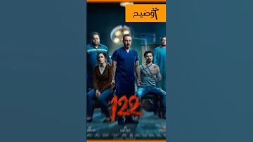 توضيح ٥ أفلام مصرية جامدين ج٥ 